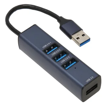 Концентратор USB 3.0 Ультратонкая докстанция USB 4 порта Быстро отводящий тепло Алюминиевый сплав с отверстием для хранения ПК для принтера