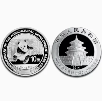 2014 Китай A / D / B 20-я серебряная монета с пандой весом 1 унция