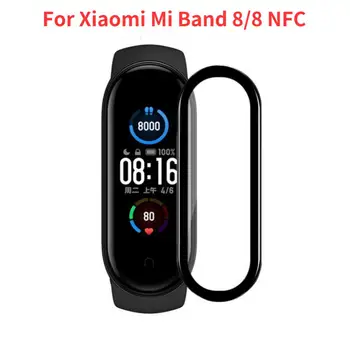 1/2/3шт Полный Защитный Чехол Для Mi Band 8 3D Водно-Гелевая Пленка Для Xiaomi Mi Band 8 Защита экрана HD От Отпечатков Пальцев Пленка